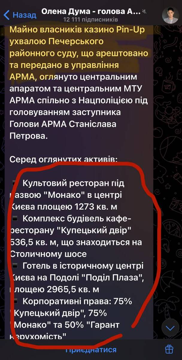  dzeiqkxiqehirxatf