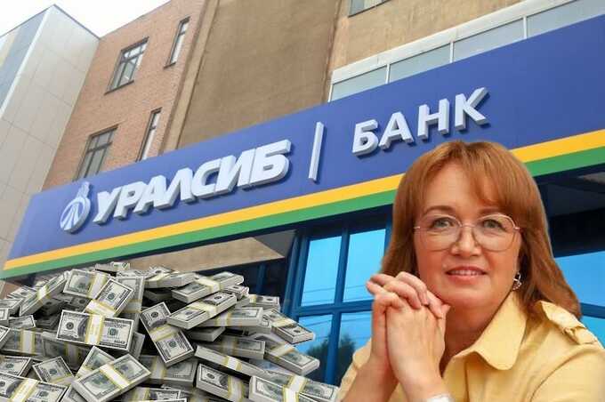 Вдова с миллиардами и "Уралсиб": Людмила Коган вывела деньги через фиктивные компании и выжила сыновей из бизнеса