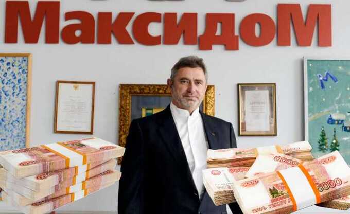 Финансовые махинации под прикрытием спецслужб: почему Александру Евневичу сходят с рук схемы отмывания средств через «Максидом» и «Орими Трейд»