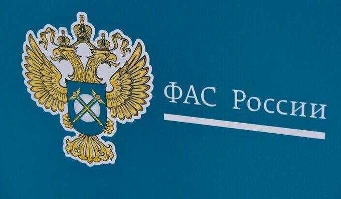 Госучреждения провели фиктивные торги ради откатов