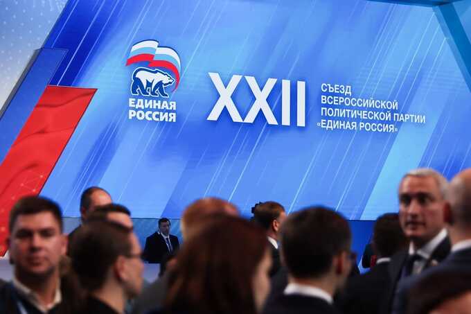 Администрация президента и «Единая Россия» начали подготовку к выборам депутатов Госдумы 2026 года