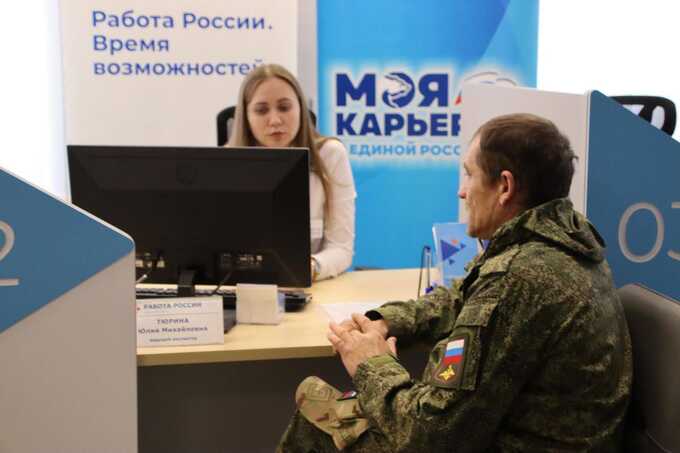 Участникам войны в Украине предлагают зарплаты вдвое ниже средней по стране