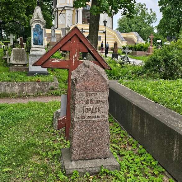 Фото: Дни.ру hiddziquhiqhzatf