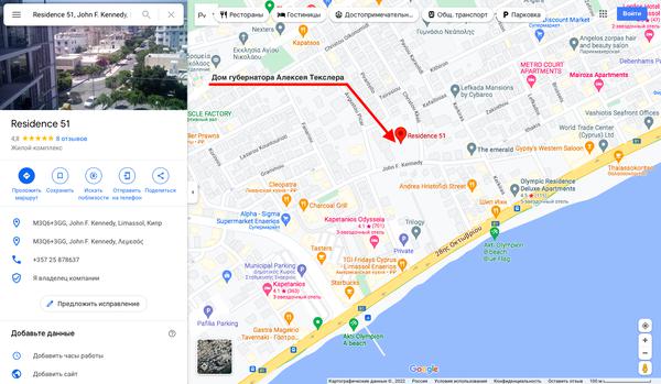 Compromat.Ru: 79093 Compromat.Ru: 79093 tidttiqzqiqkdatf dquihxiqqievls